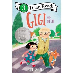 Gigi and Ojiji by Melissa Iwai